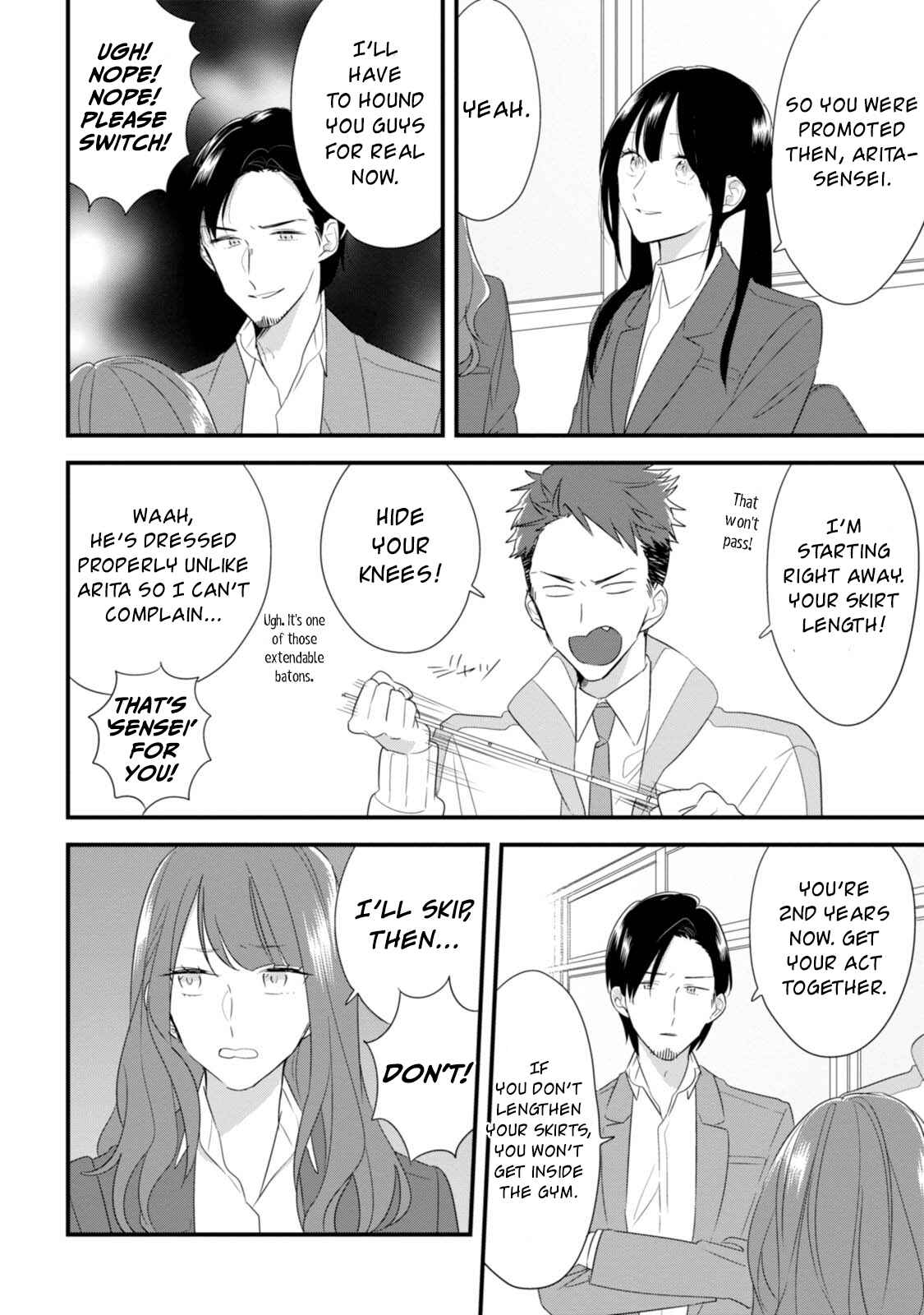 Page 15 Chapter 28 Soushi Souai