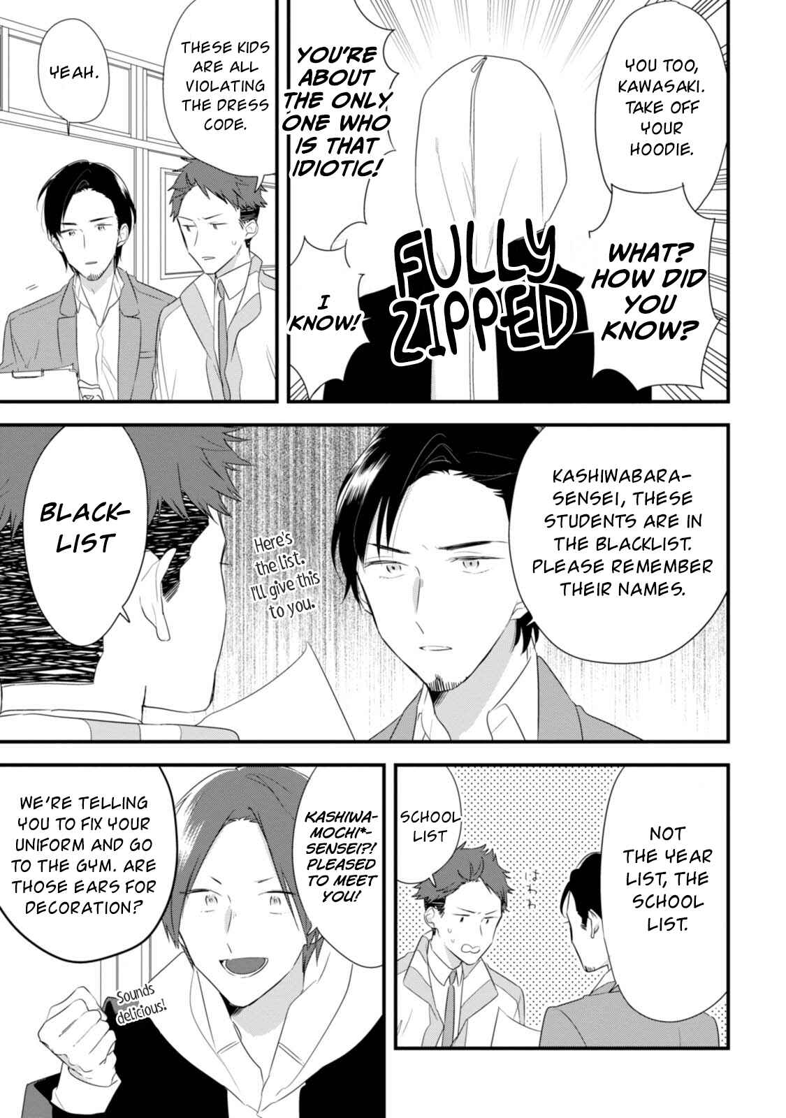 Page 18 Chapter 28 Soushi Souai
