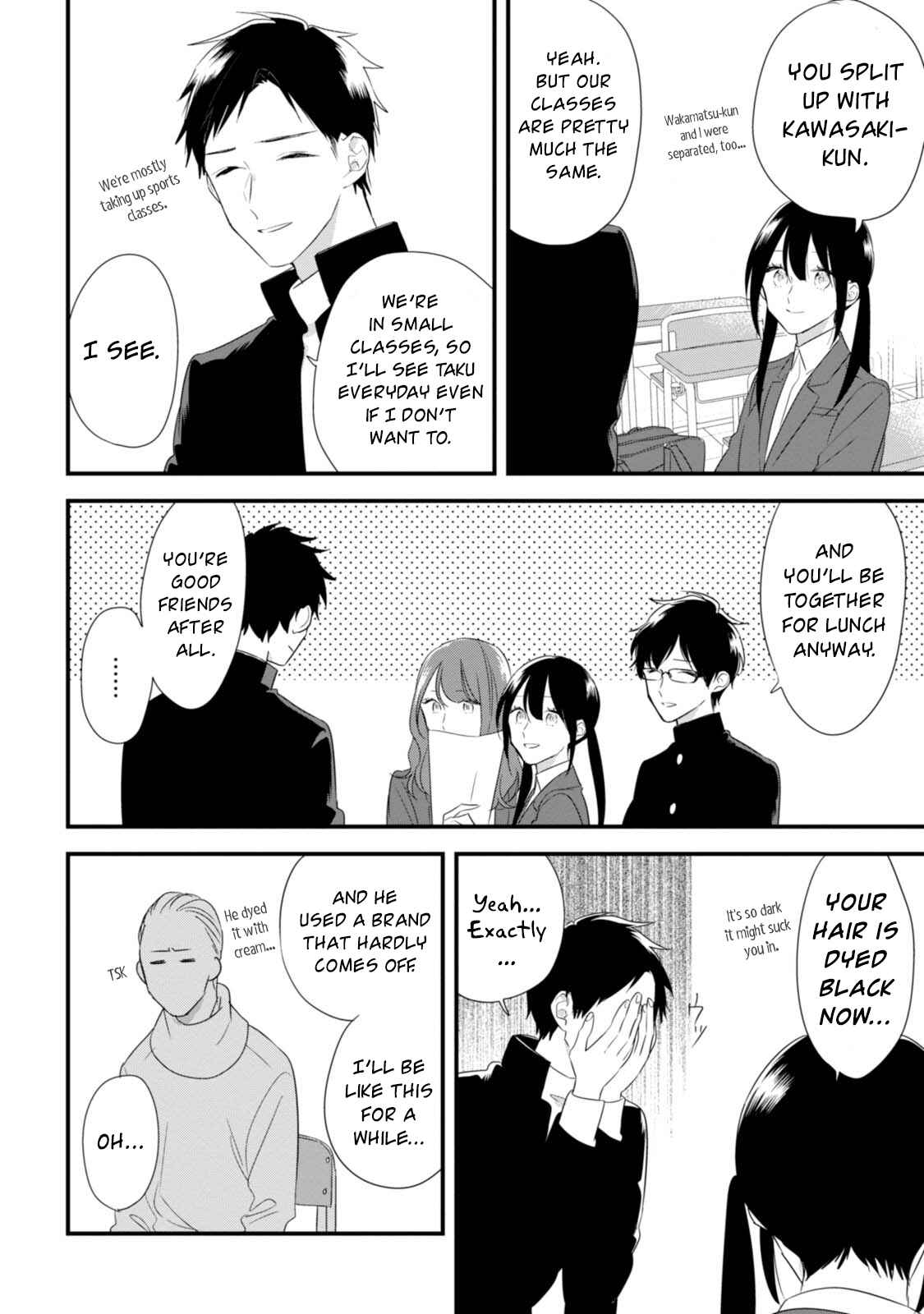 Page 21 Chapter 28 Soushi Souai