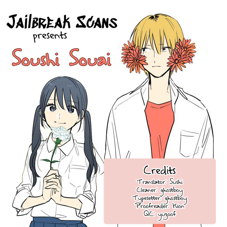 Page 1 Chapter 36 Soushi Souai