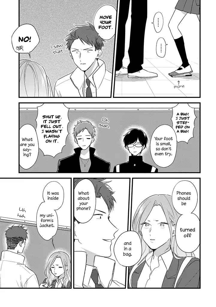 Page 12 Chapter 36 Soushi Souai