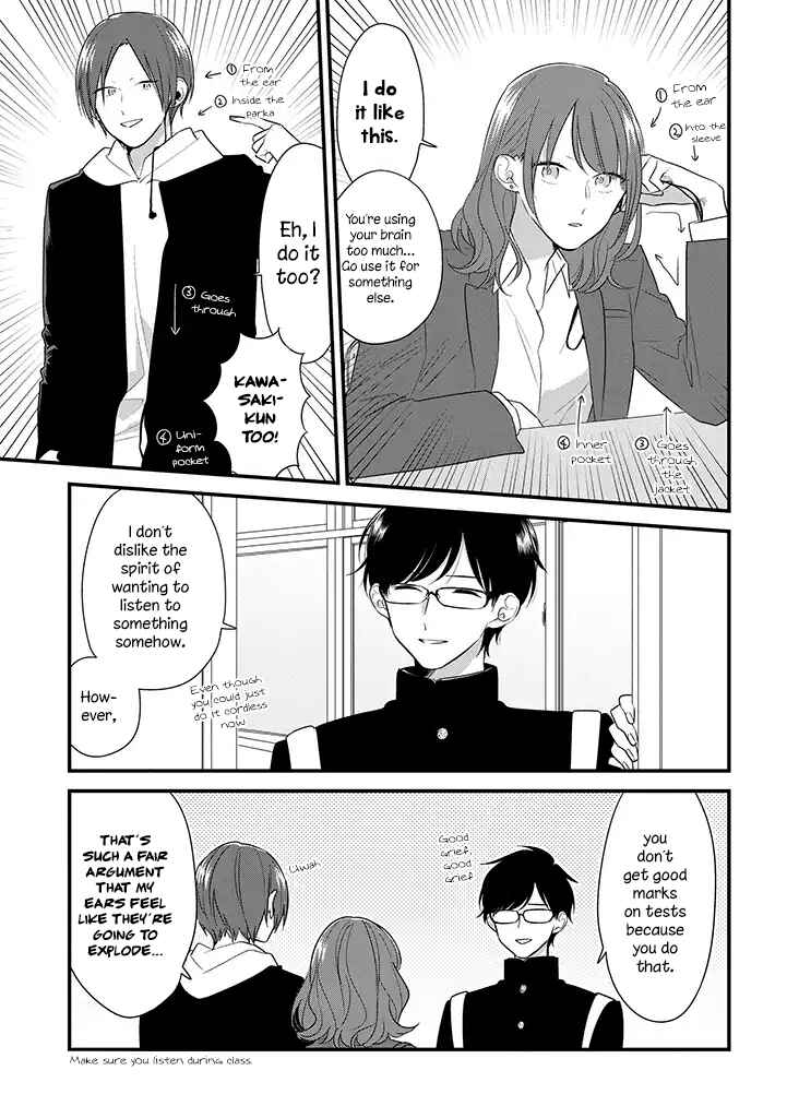 Page 8 Chapter 36 Soushi Souai