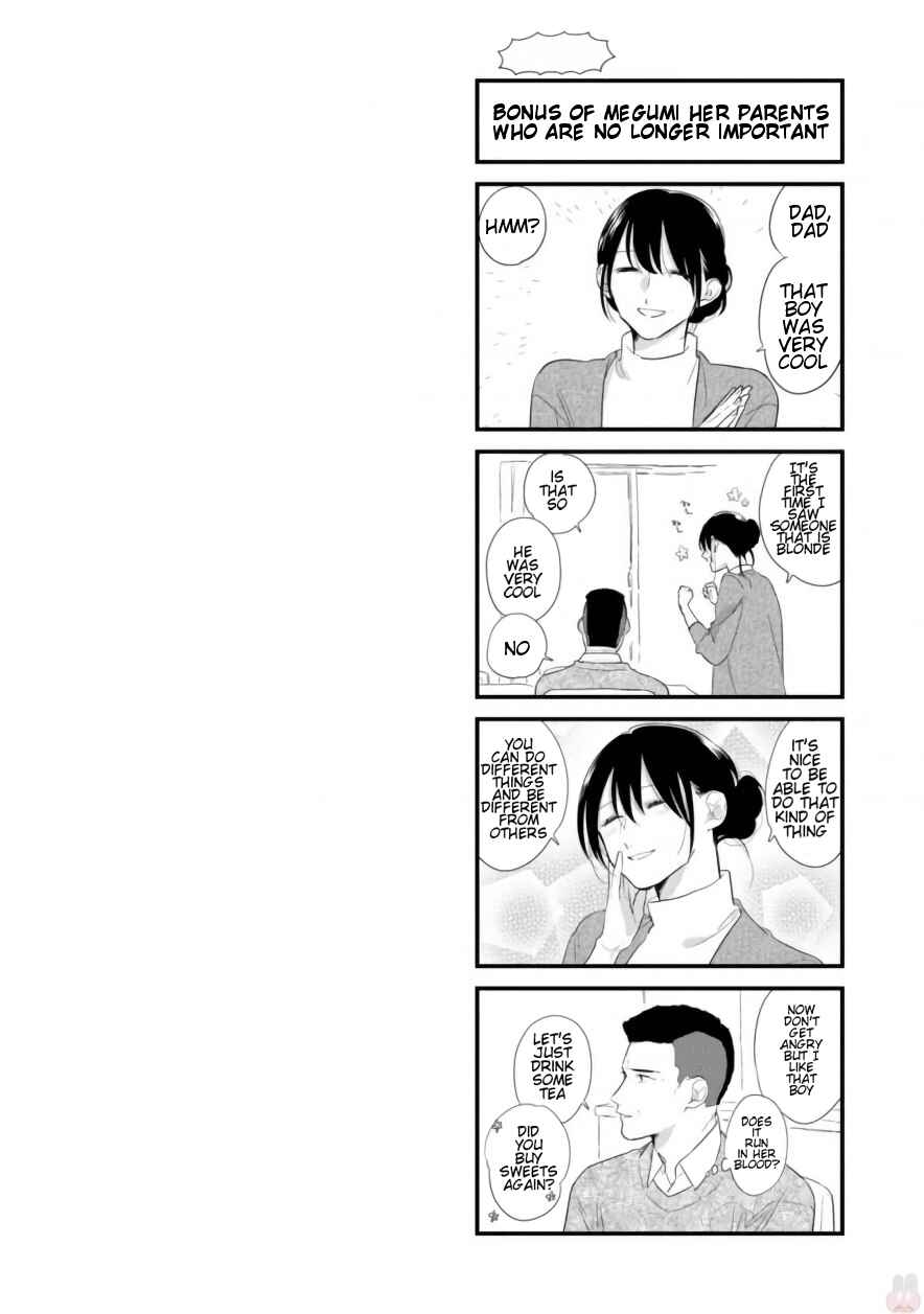 Page 12 Chapter 39.5 Soushi Souai