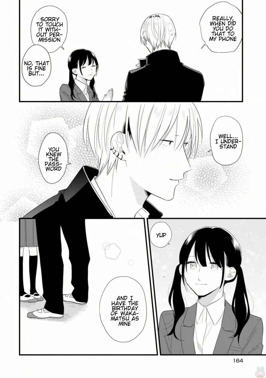 Page 8 Chapter 39.5 Soushi Souai