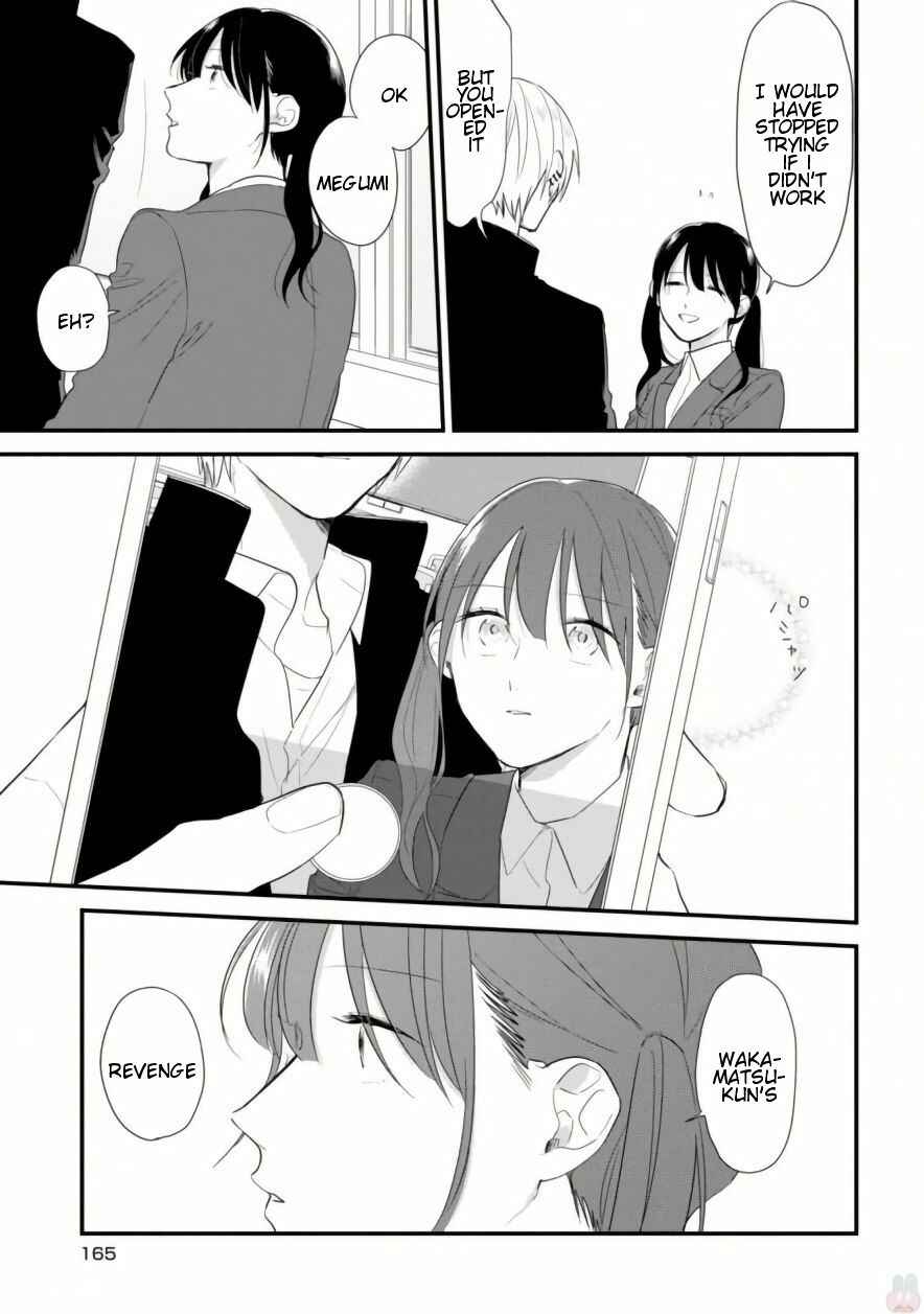 Page 9 Chapter 39.5 Soushi Souai