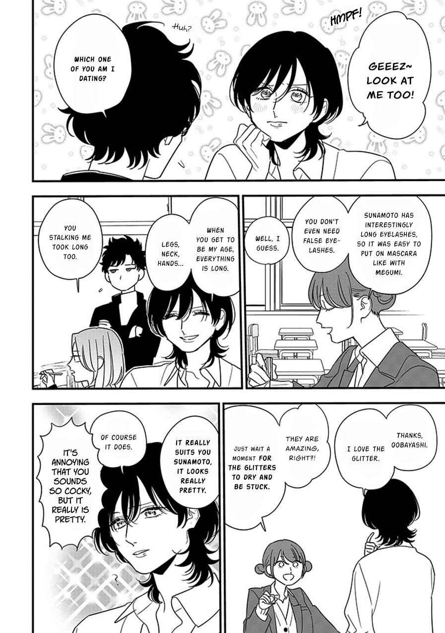 Page 10 Chapter 96.1 Soushi Souai