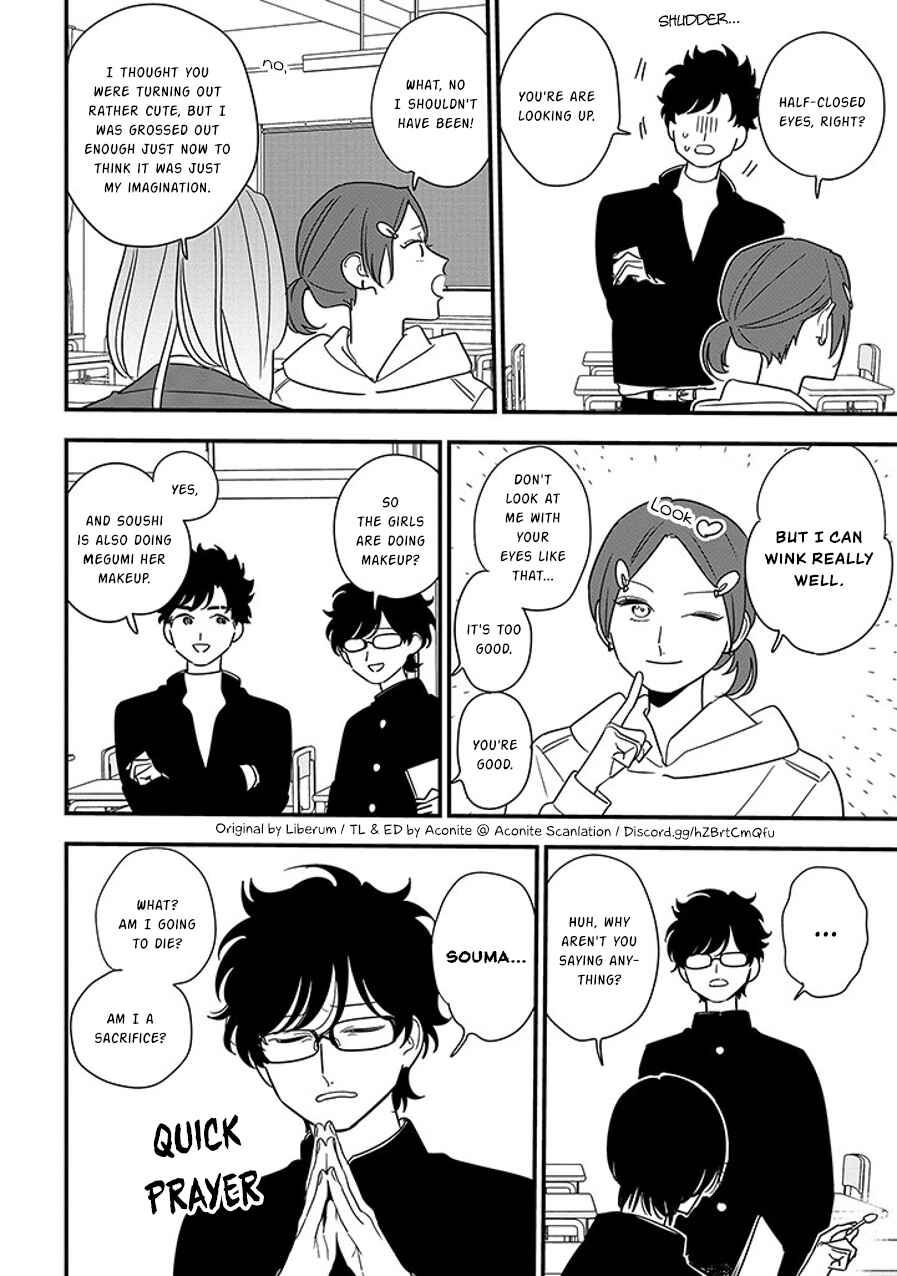 Page 12 Chapter 96.1 Soushi Souai