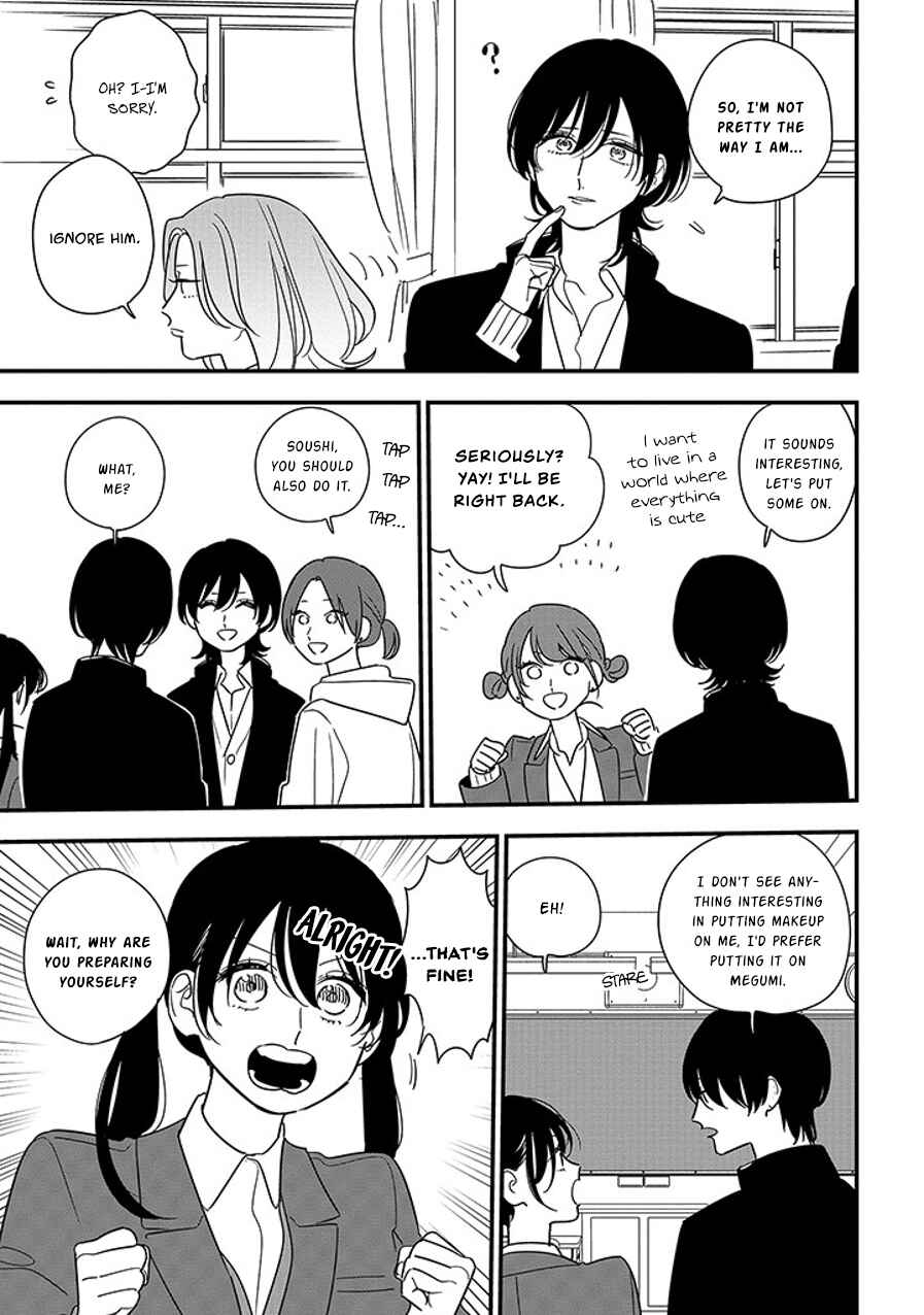 Page 3 Chapter 96.1 Soushi Souai
