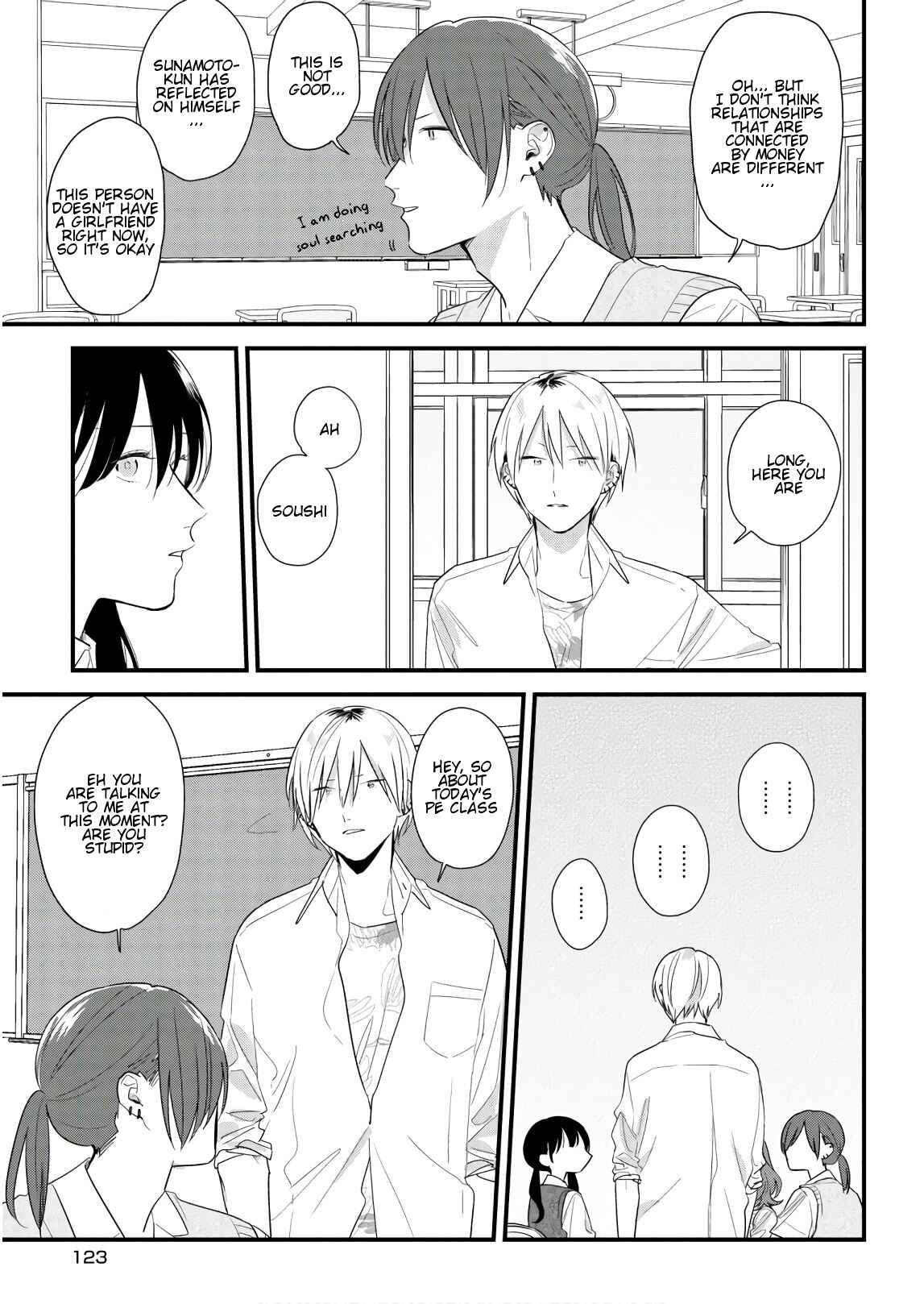Page 11 Chapter 45 Soushi Souai
