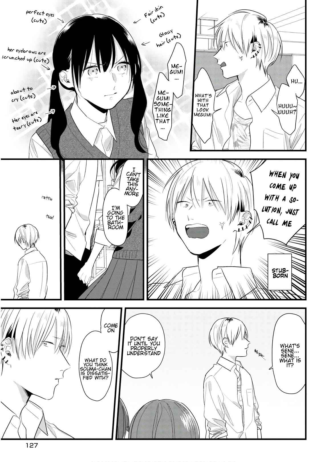 Page 15 Chapter 45 Soushi Souai