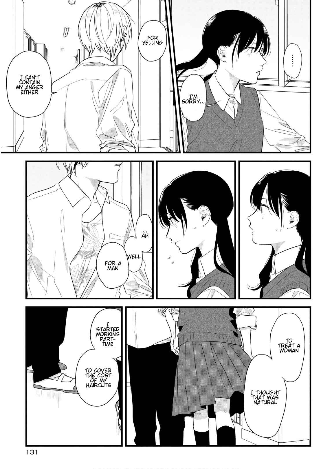 Page 19 Chapter 45 Soushi Souai