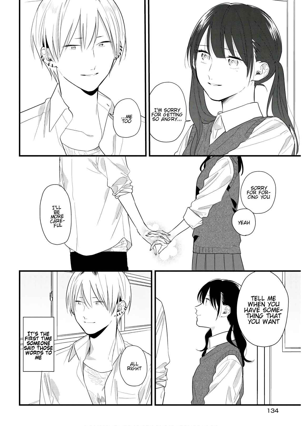 Page 22 Chapter 45 Soushi Souai