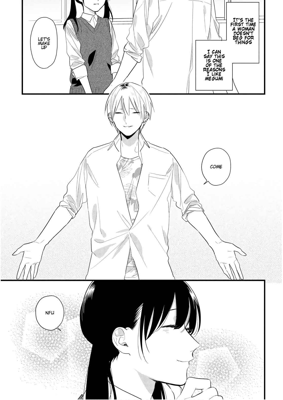 Page 23 Chapter 45 Soushi Souai
