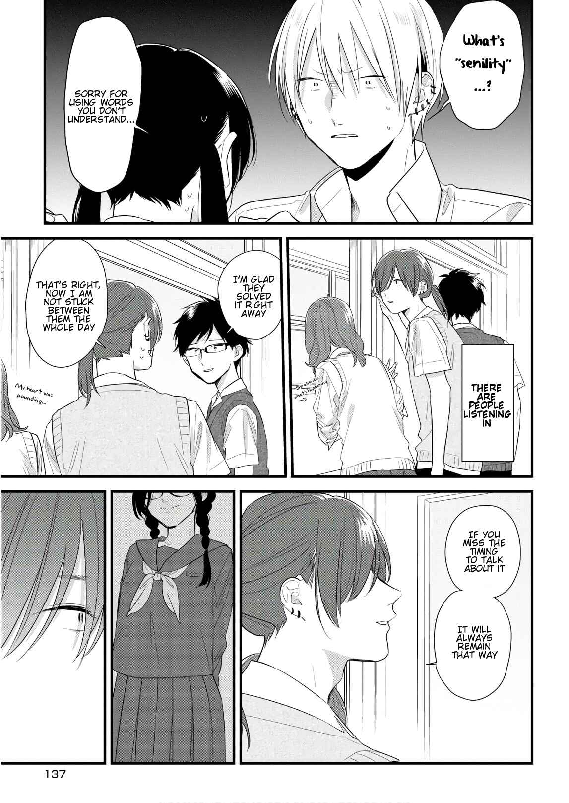 Page 25 Chapter 45 Soushi Souai
