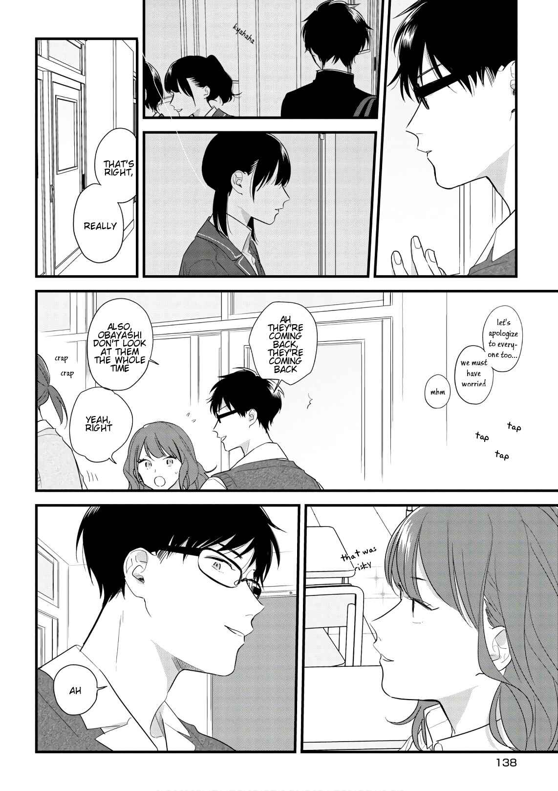 Page 26 Chapter 45 Soushi Souai