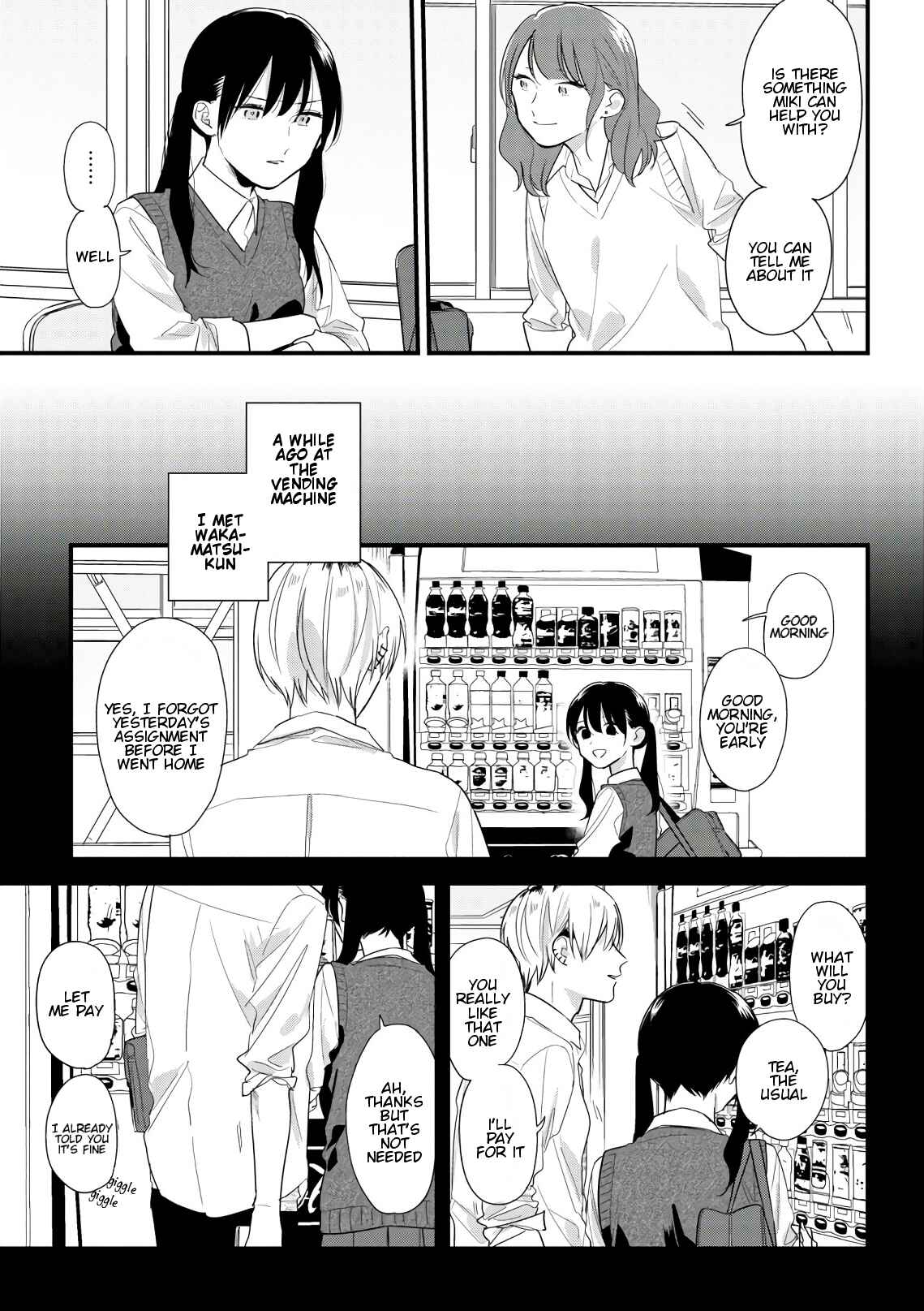 Page 3 Chapter 45 Soushi Souai