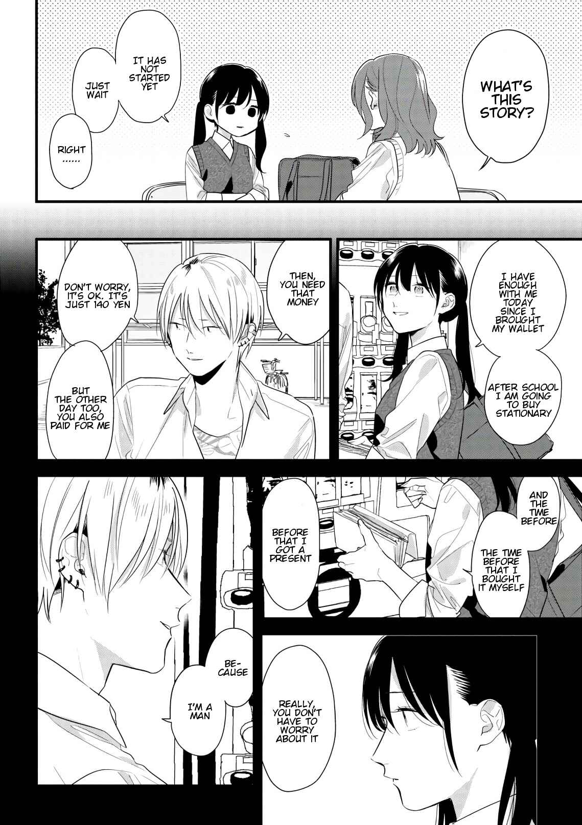 Page 4 Chapter 45 Soushi Souai