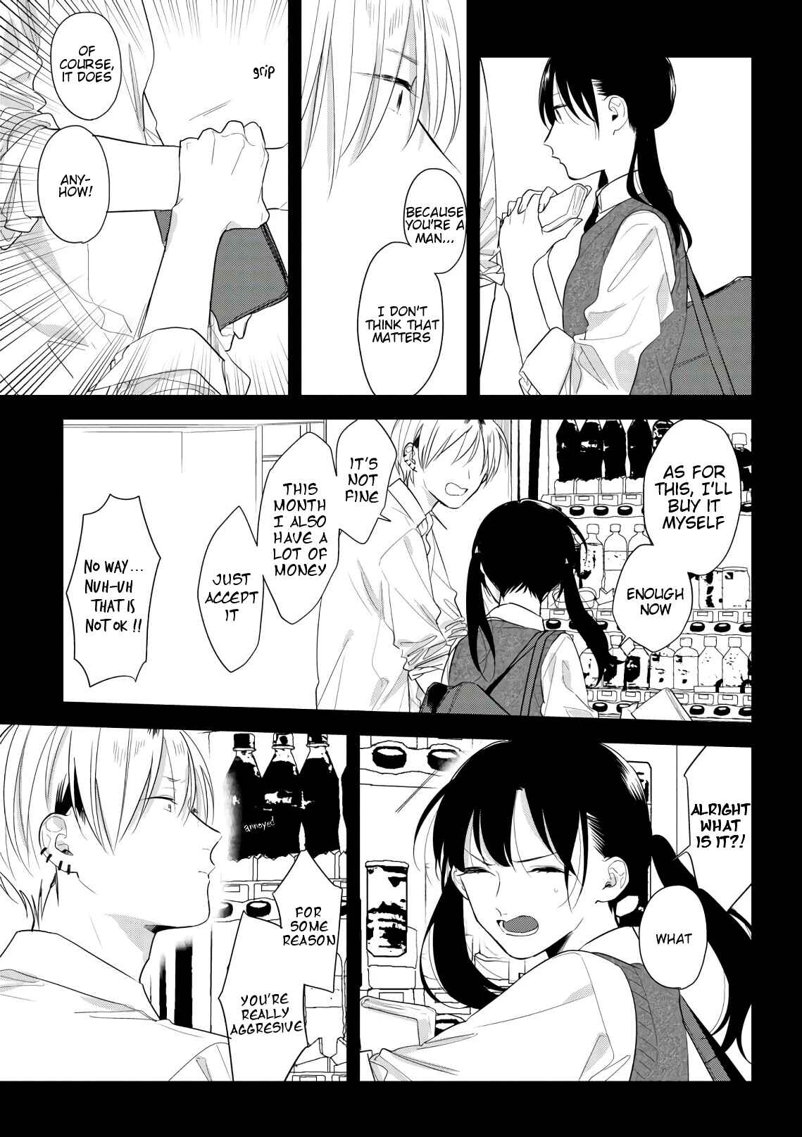 Page 5 Chapter 45 Soushi Souai