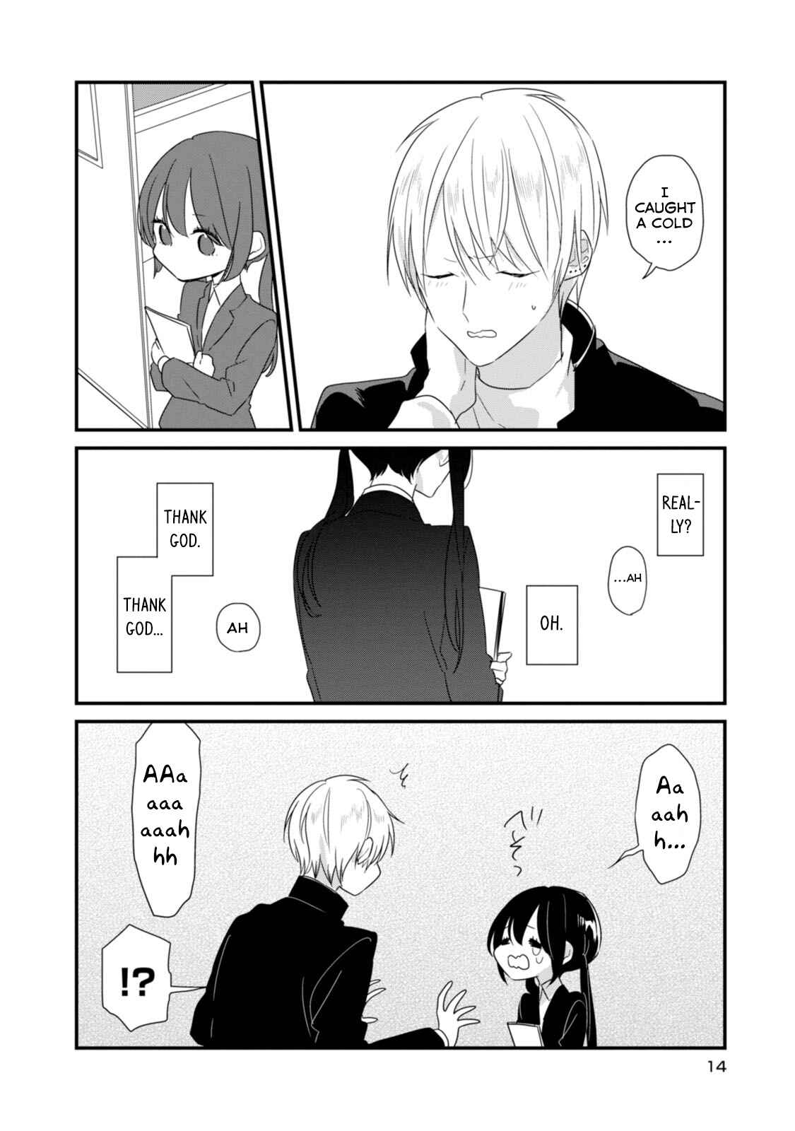 Page 16 Chapter 14 Soushi Souai