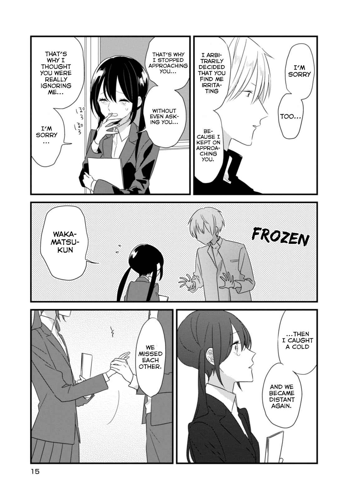 Page 17 Chapter 14 Soushi Souai