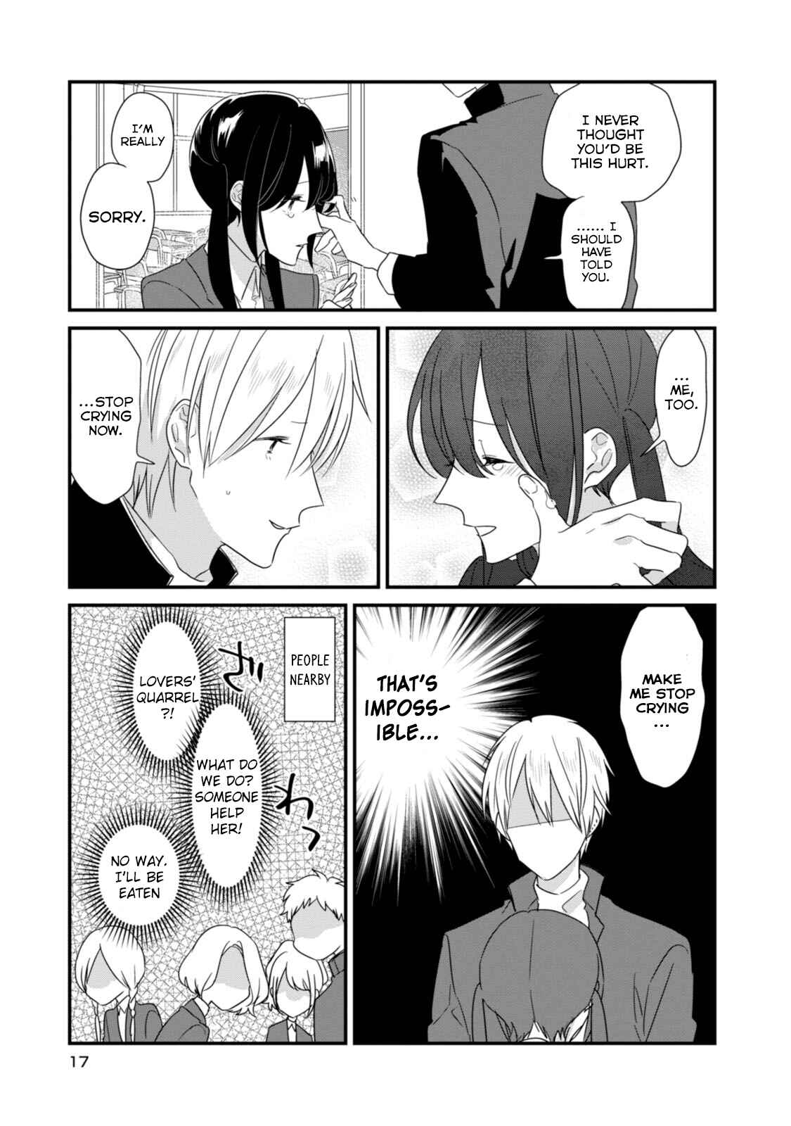 Page 19 Chapter 14 Soushi Souai