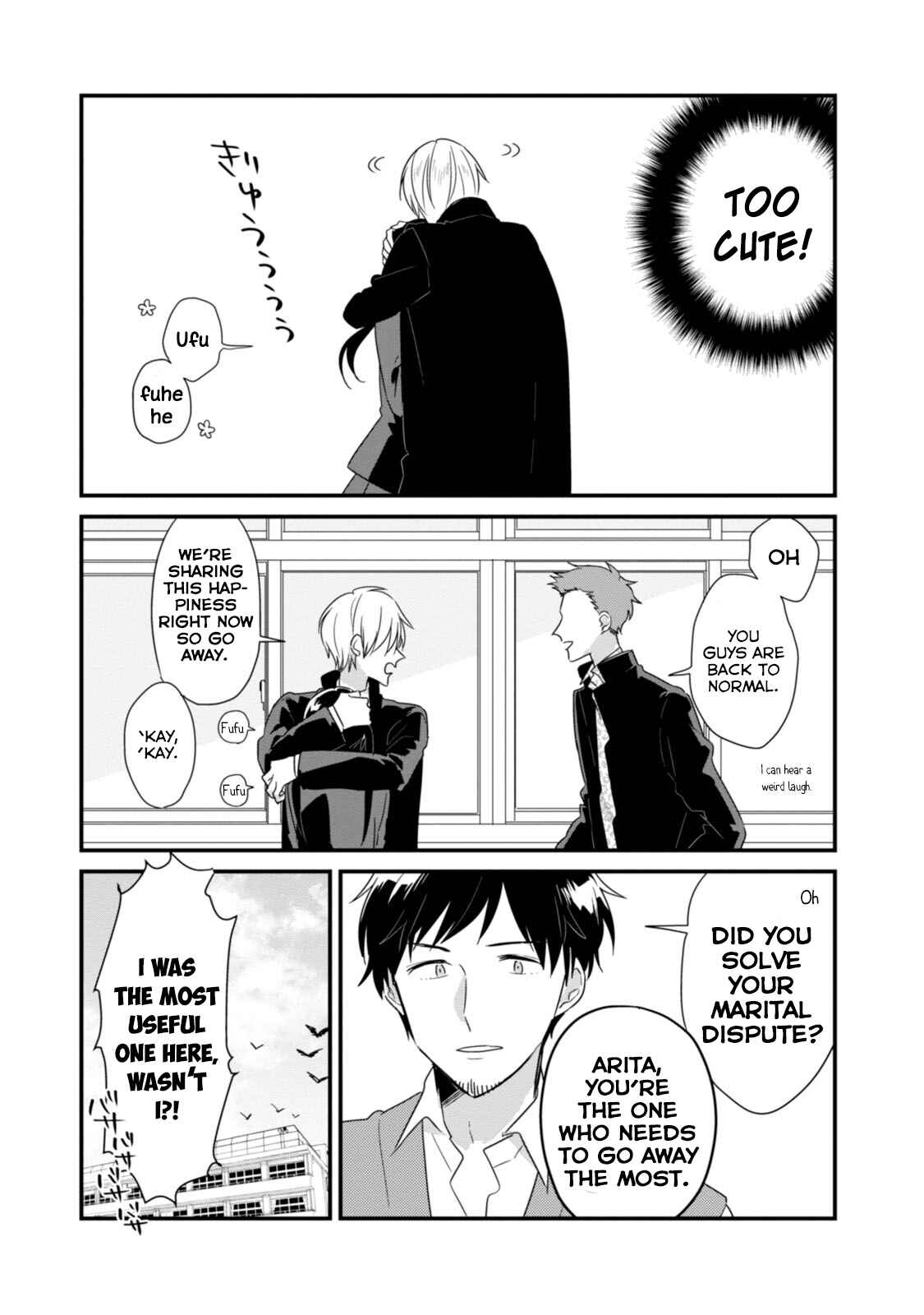 Page 21 Chapter 14 Soushi Souai