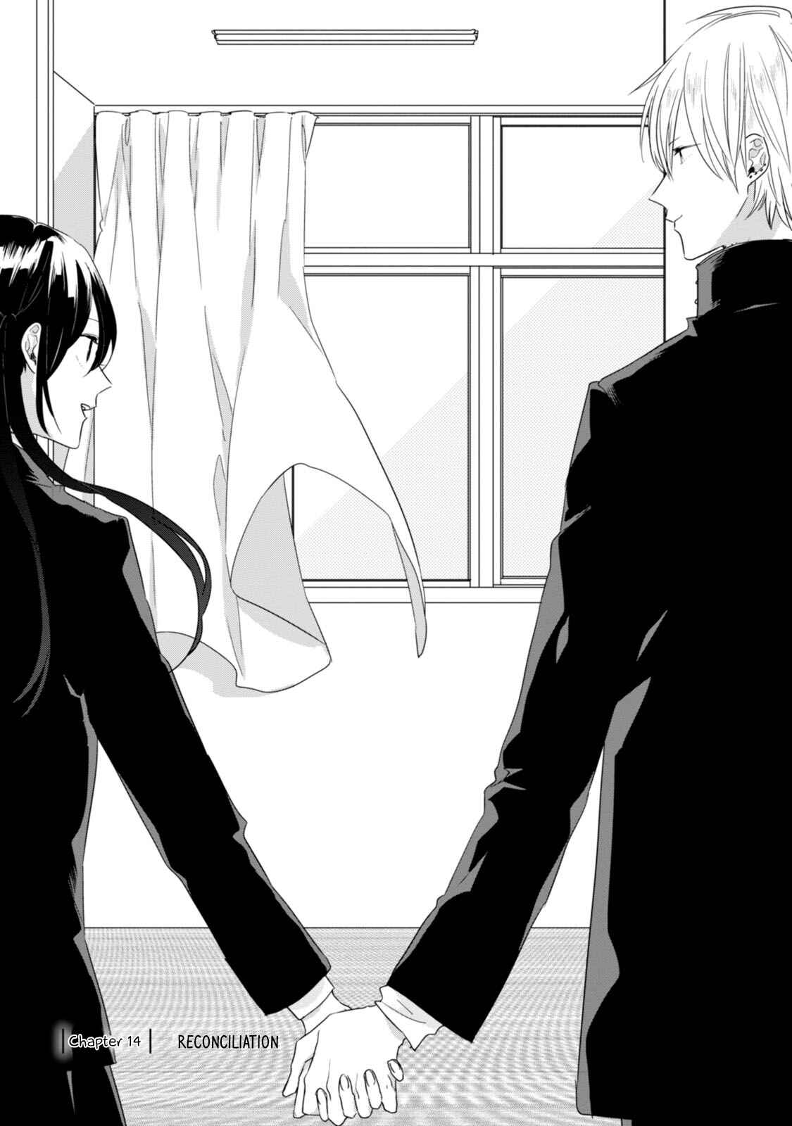 Page 5 Chapter 14 Soushi Souai