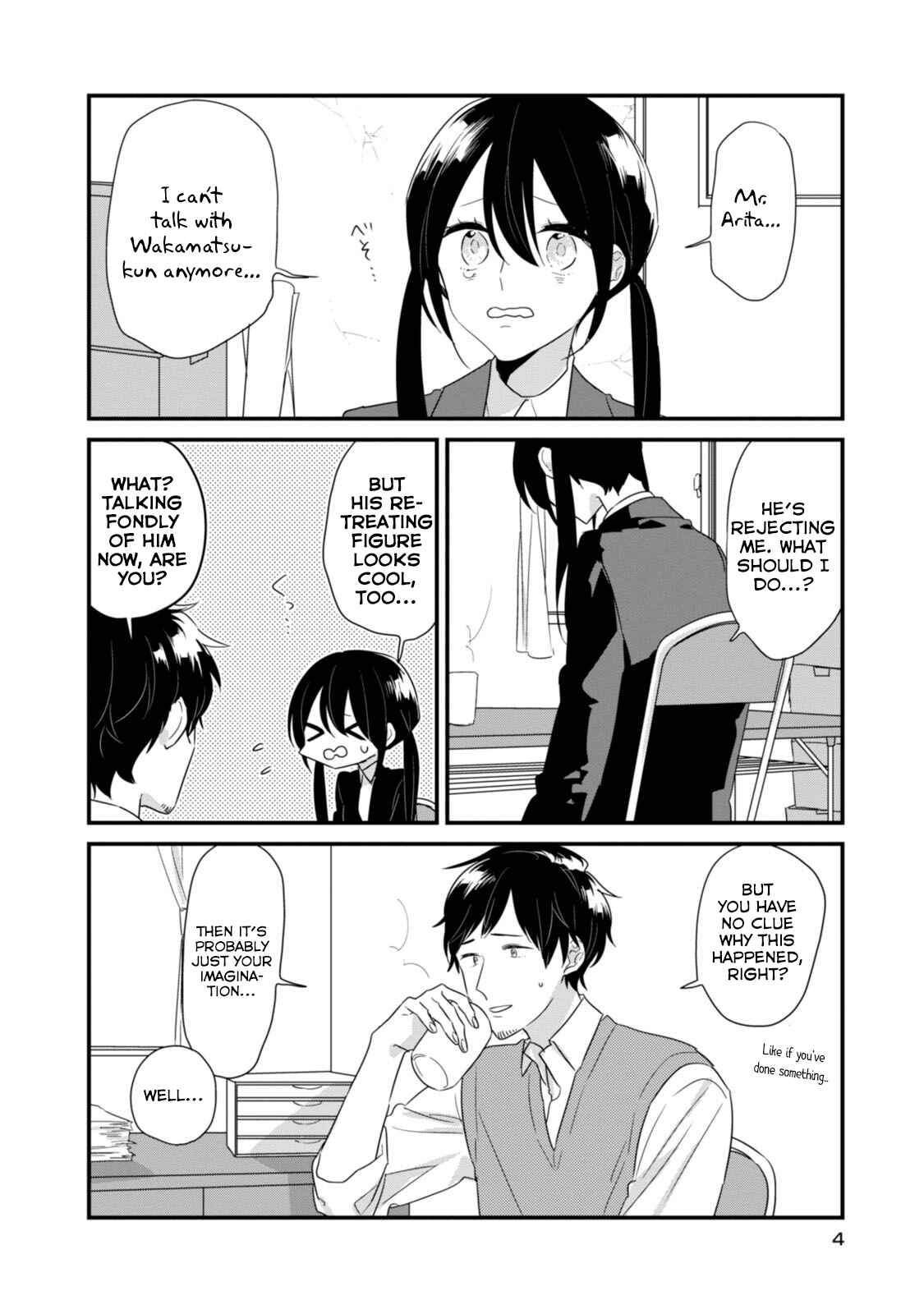 Page 6 Chapter 14 Soushi Souai