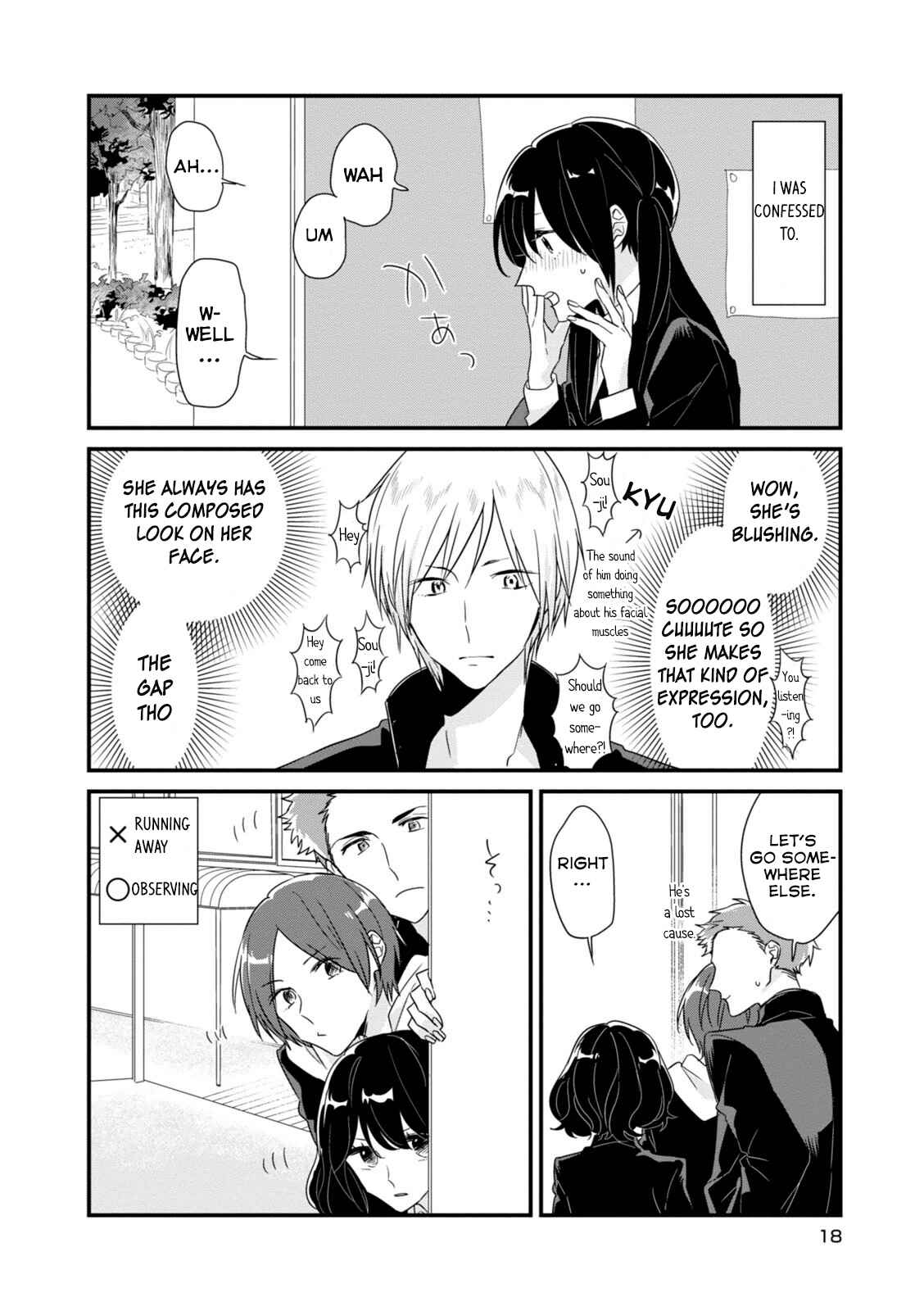 Page 3 Chapter 3 Soushi Souai