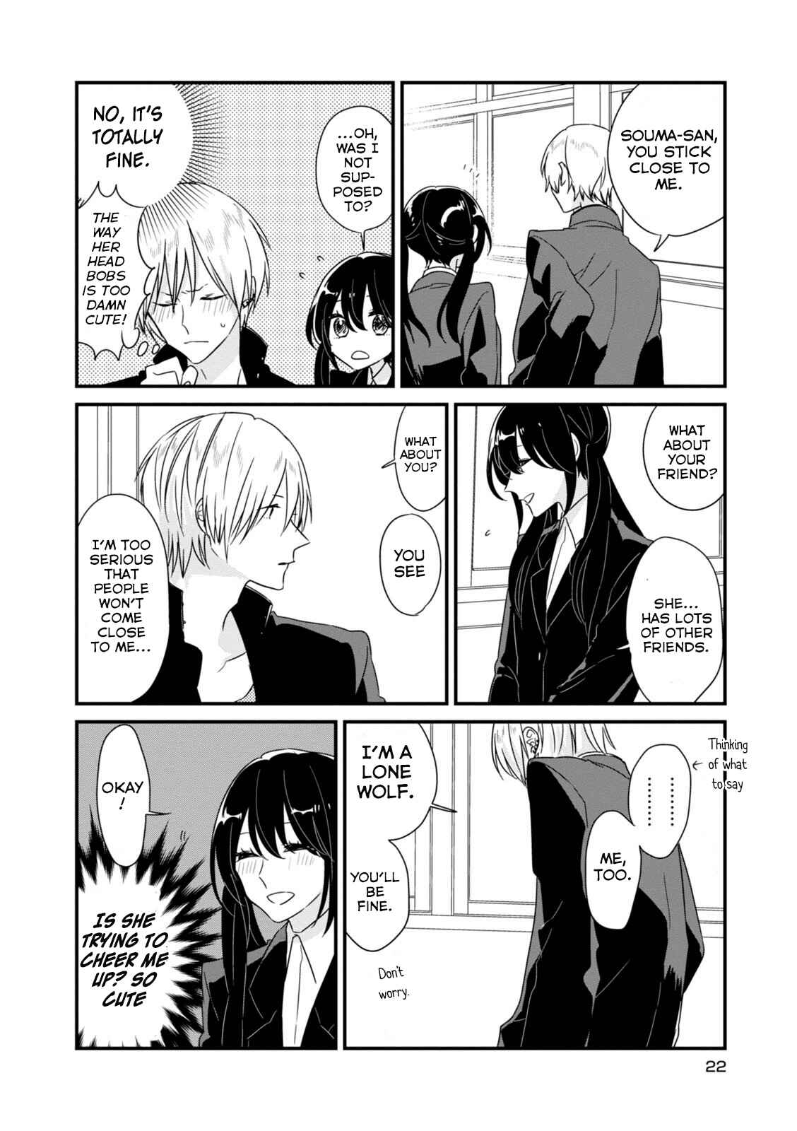 Page 7 Chapter 3 Soushi Souai