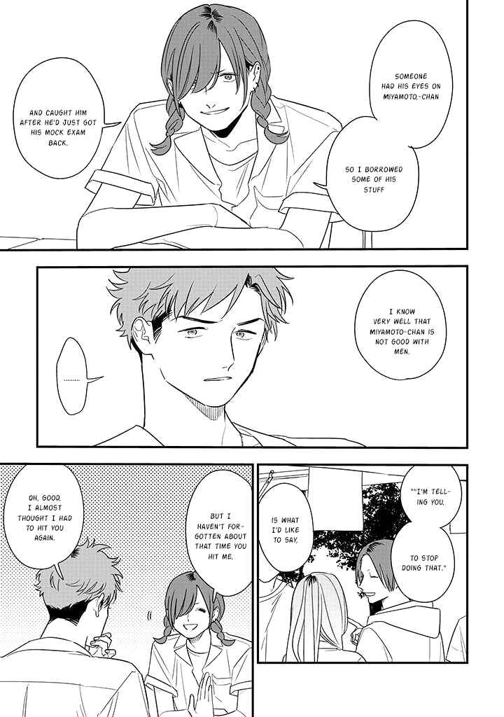 Page 15 Chapter 76 Soushi Souai