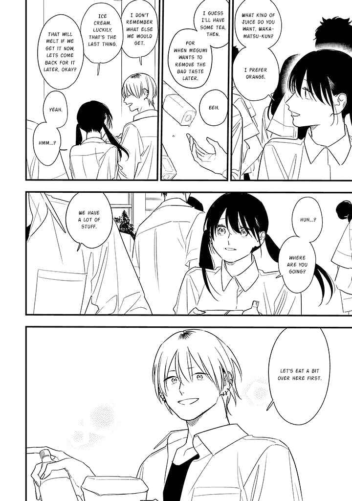 Page 20 Chapter 76 Soushi Souai