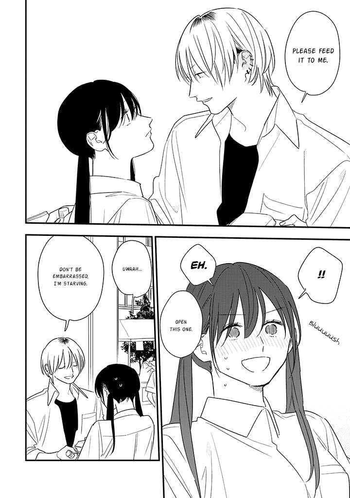 Page 22 Chapter 76 Soushi Souai