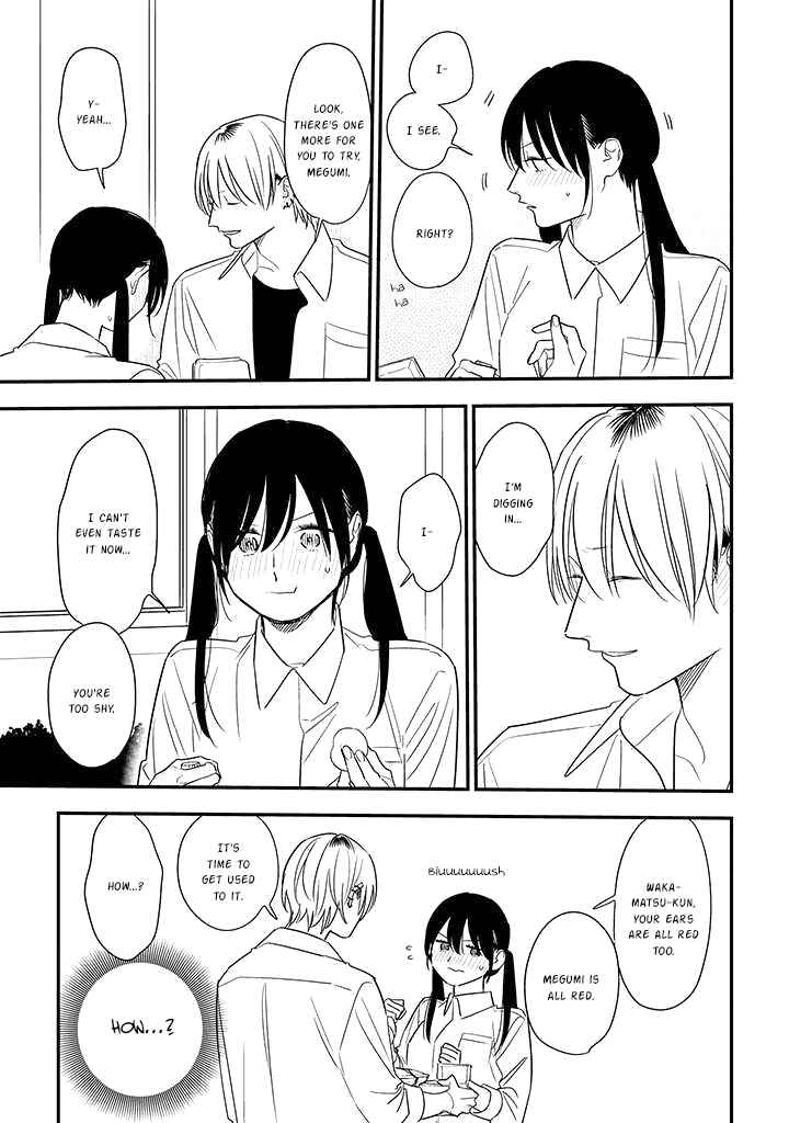 Page 25 Chapter 76 Soushi Souai