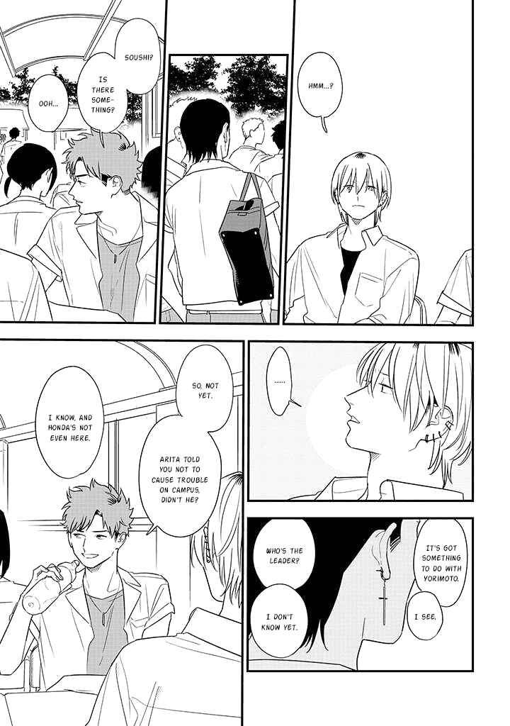 Page 9 Chapter 76 Soushi Souai