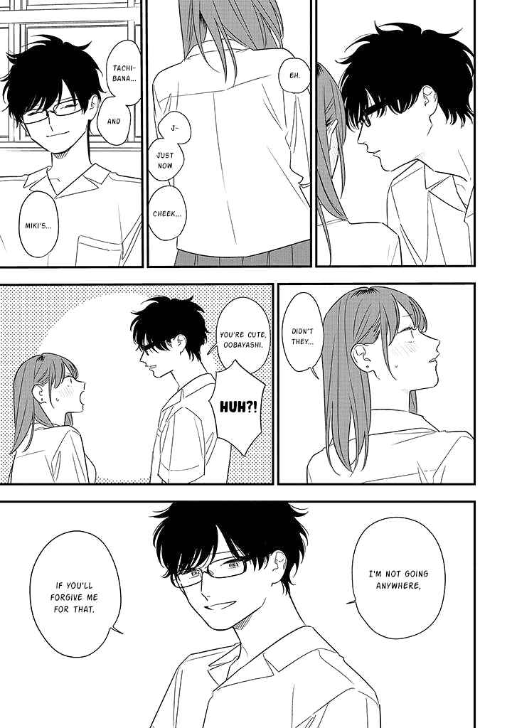 Page 31 Chapter 77 Soushi Souai