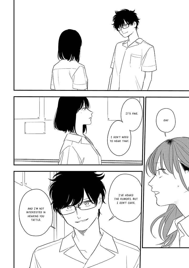 Page 6 Chapter 77 Soushi Souai