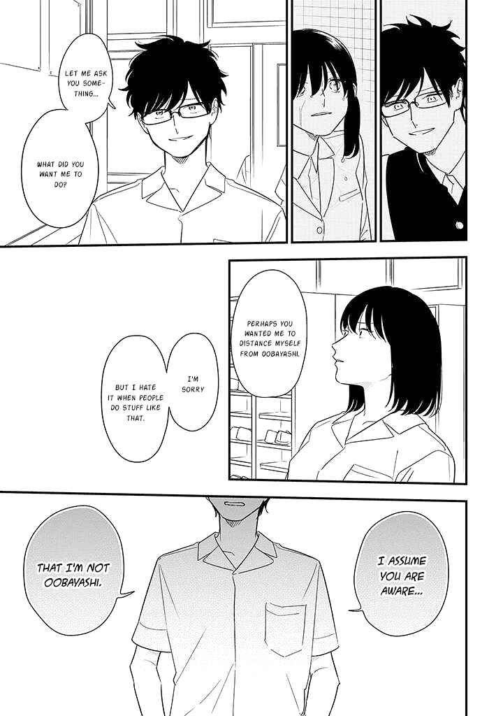 Page 9 Chapter 77 Soushi Souai