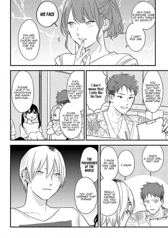 Page 10 Chapter 56 Soushi Souai