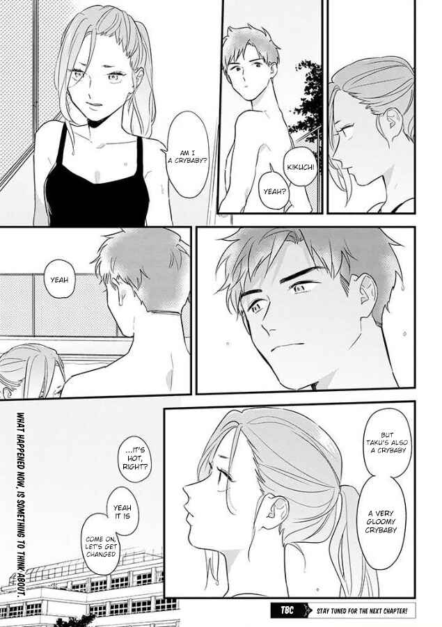 Page 17 Chapter 56 Soushi Souai