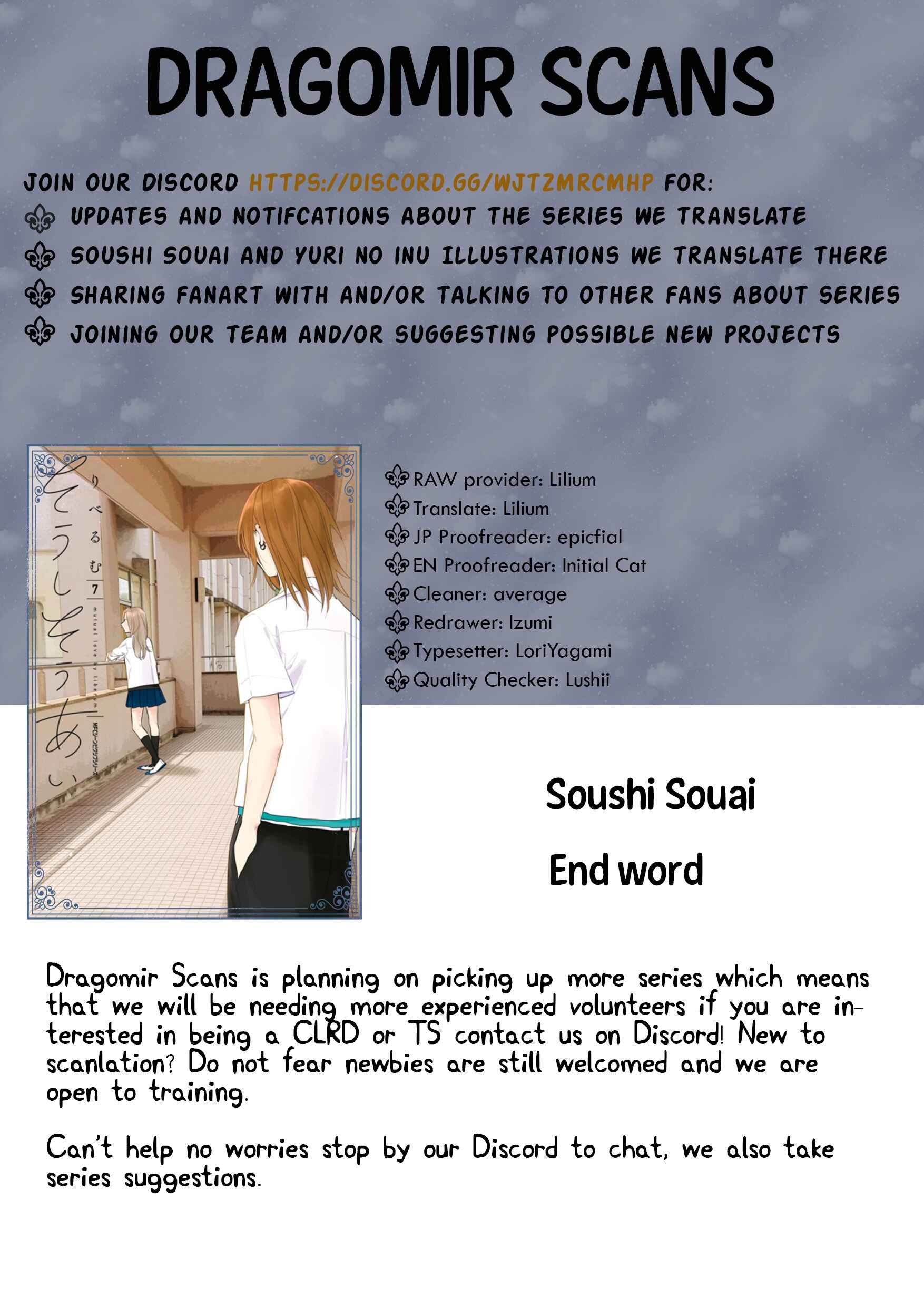 Page 20 Chapter 56 Soushi Souai