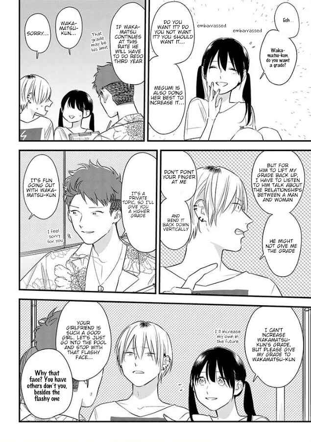 Page 4 Chapter 56 Soushi Souai