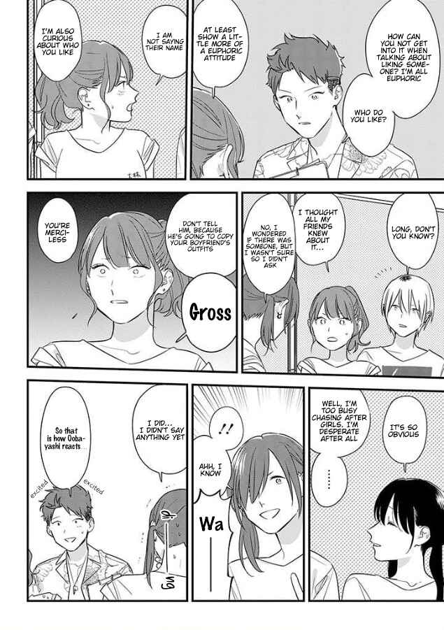 Page 6 Chapter 56 Soushi Souai