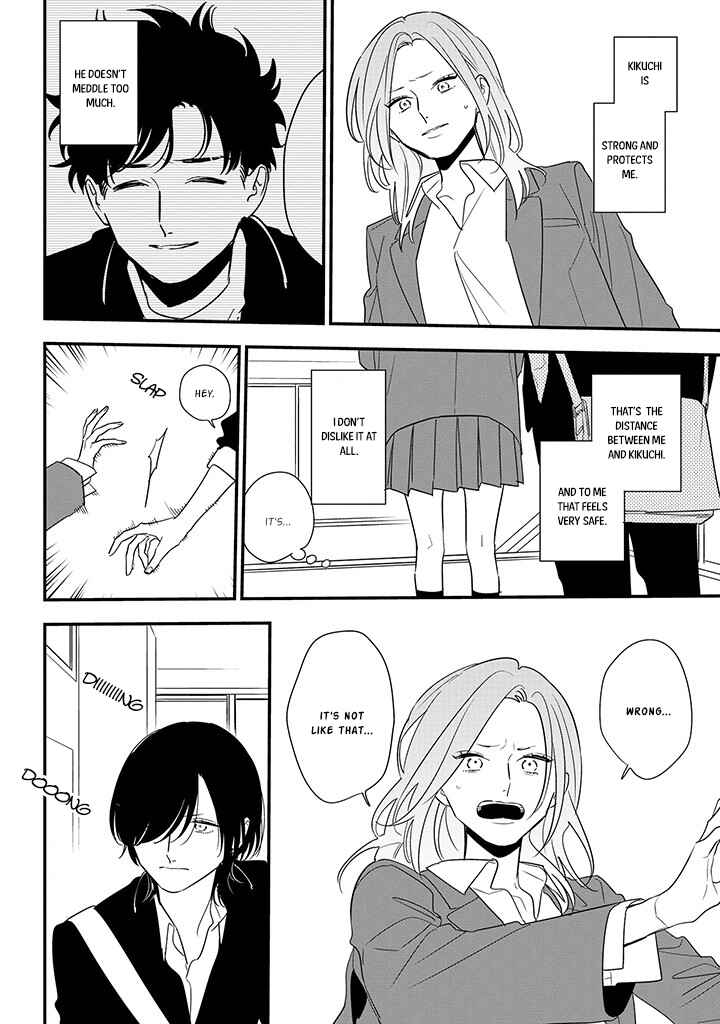 Page 18 Chapter 87 Soushi Souai