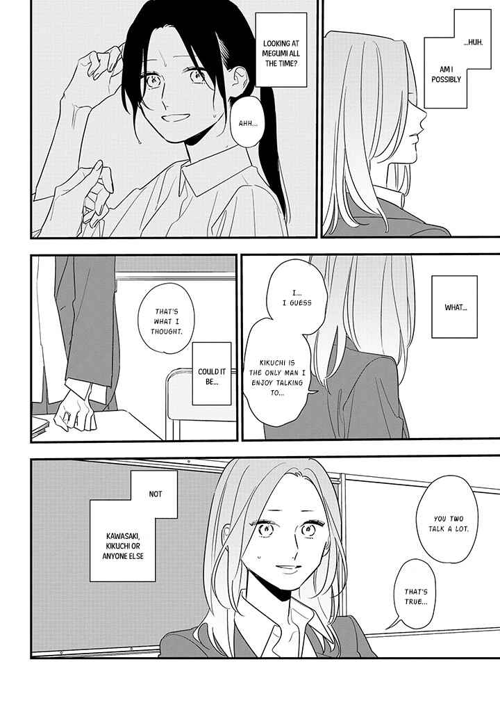 Page 4 Chapter 87 Soushi Souai