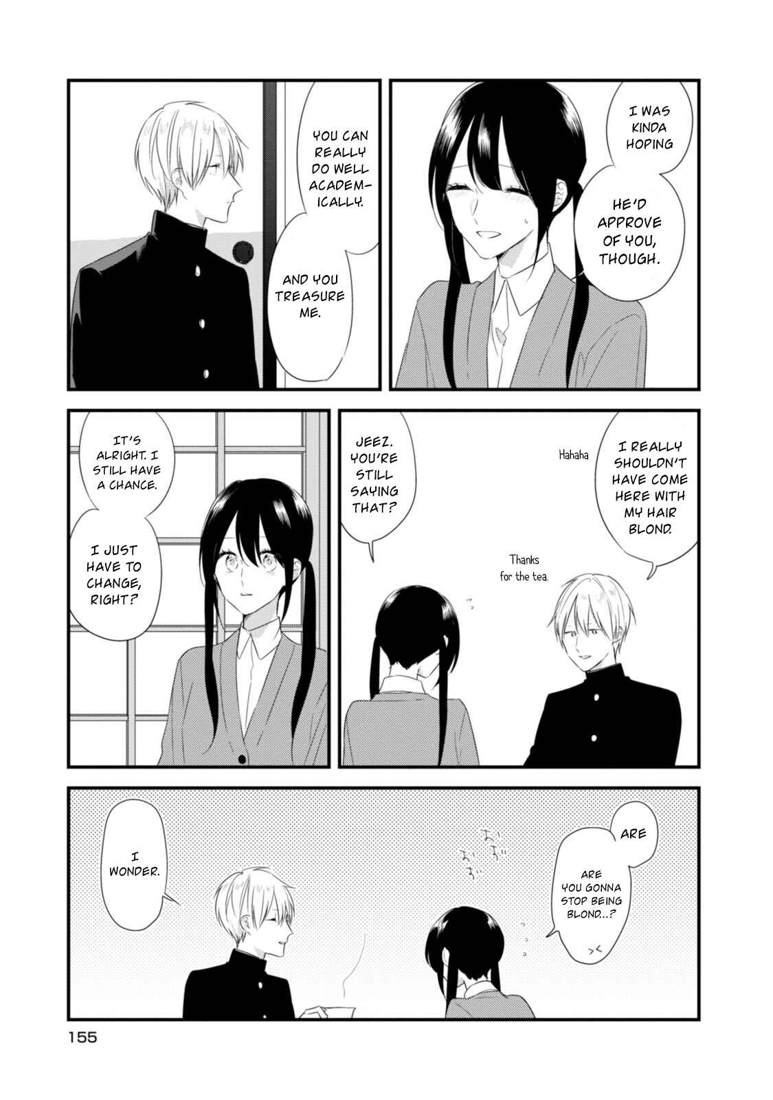 Page 16 Chapter 21 Soushi Souai