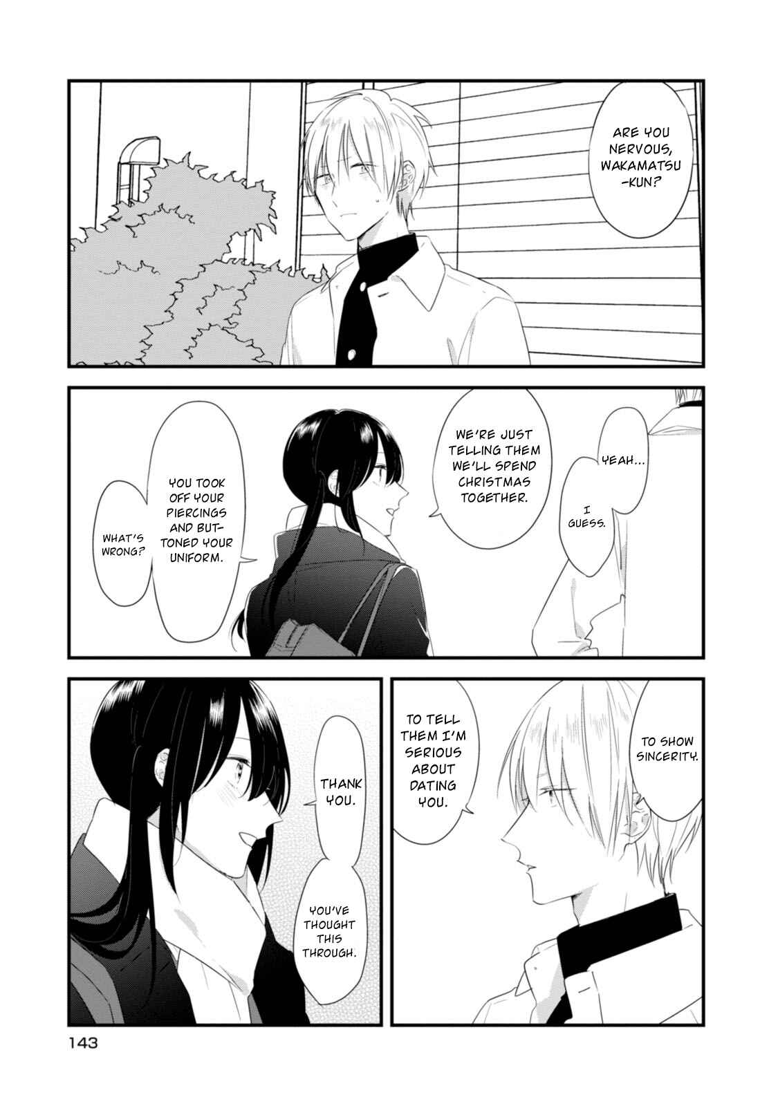 Page 4 Chapter 21 Soushi Souai