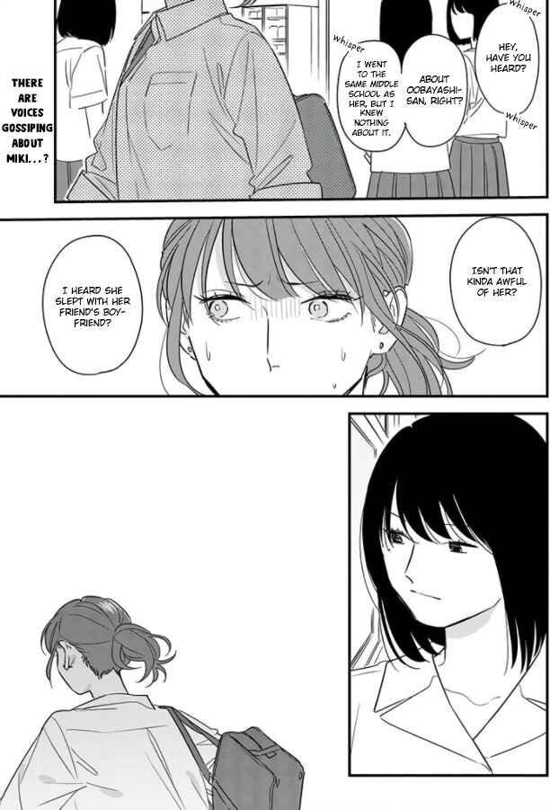 Page 1 Chapter 69 Soushi Souai