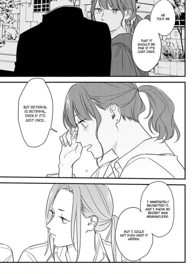Page 9 Chapter 69 Soushi Souai
