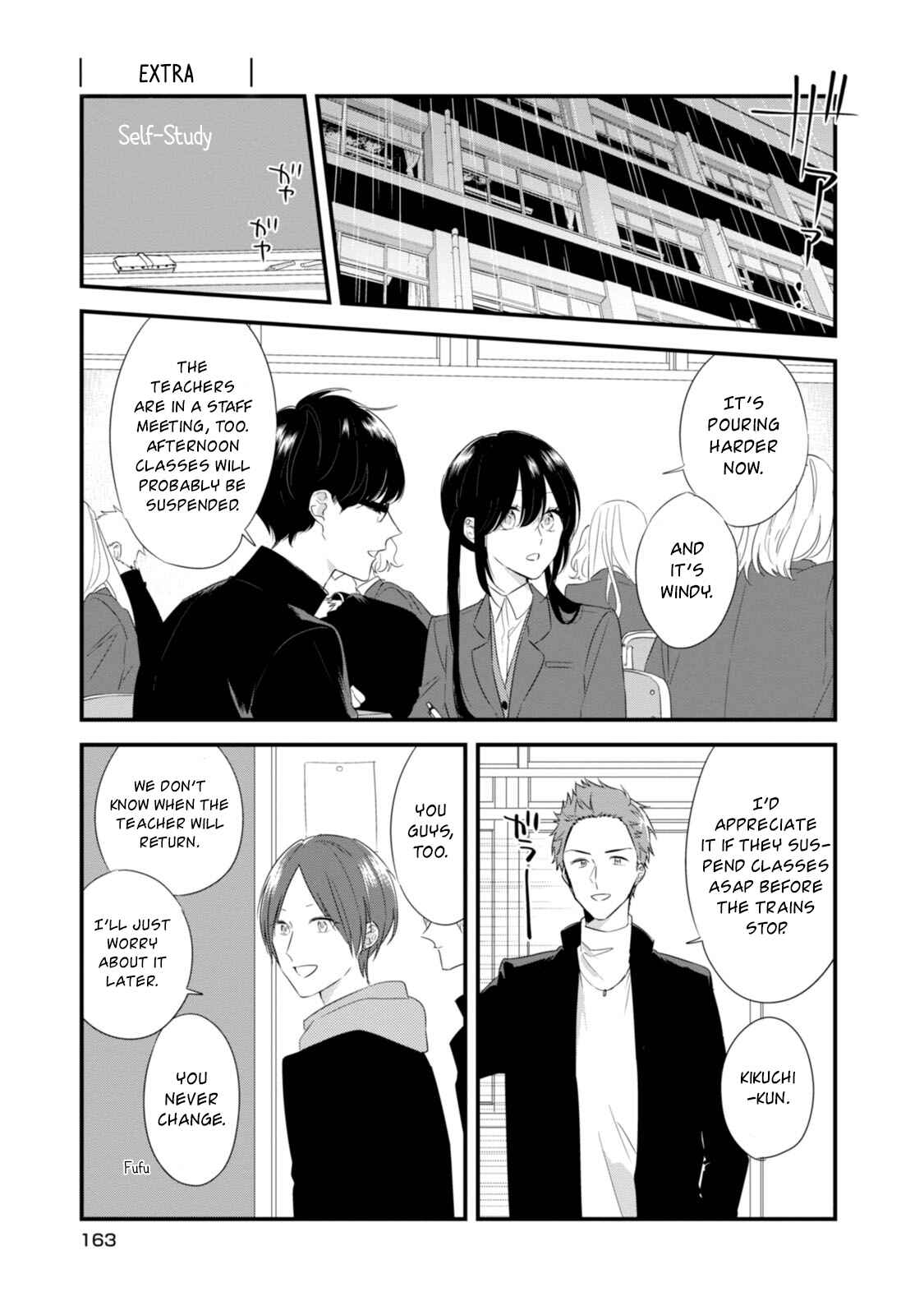 Page 2 Chapter 21.5 Soushi Souai